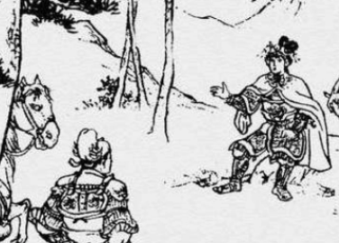 说唐三传第三十八回：刁月娥铃拿唐将，师兄弟偷入香房