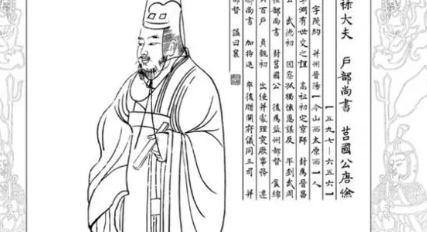 唐俭对唐朝有何功绩？为何能成为凌烟阁二十四功臣之一？