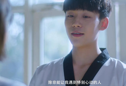 《明天也想见到你》讲述了什么故事 丁了了和江侃有没有在一起