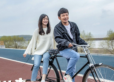 《依兰爱情故事》讲述什么故事？周云鹏饰演什么角色？