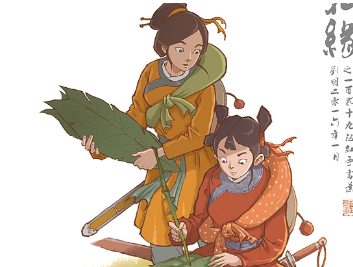 镜花缘第七十三回：看围棋姚姝谈弈谱，观马吊孟女讲牌经