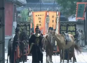 狄公案第六回：老土工出言无状，贤令尹问案升堂