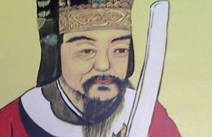 范仲淹伏阁请对的具体经过是怎么样的？