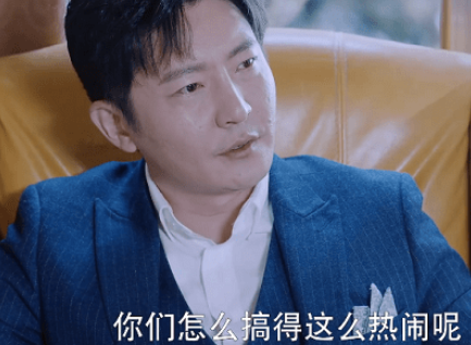 《杠杆》大结局是什么  萧剑胥枫怎么样了