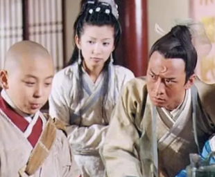 包公案第六十五回：地窨