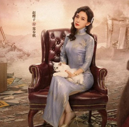 《良辰好景知几何》谁演的郑奉棋 最后和谁在一起了