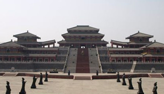 光武帝为什么会选择定都洛阳？详解其理由