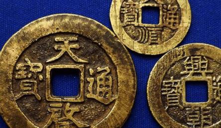 中国古代使用黄铜始于哪个朝代？