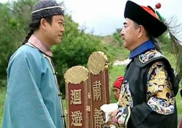 施公案第61回：皇恩诏贤臣，回京都引见