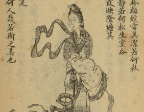 太平广记·卷六十四·女仙·张连翘原文是什么内容？如何翻译？