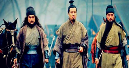 刘备没有什么资本，那么支撑他军事行动的资金从何而来？