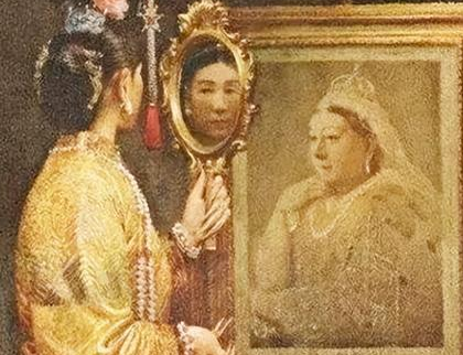 慈禧太后多疑谨慎 慈禧太后为何对太监李莲英如此信任