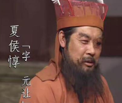 夏侯惇作为曹操最信任的武将 夏侯惇到底有多厉害
