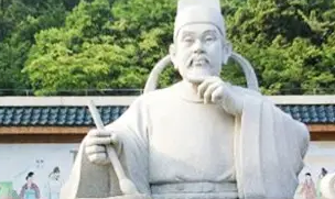 韩愈的《伯夷颂》表达了一种什么思想？