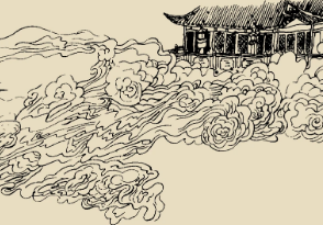 太平广记·卷七十三·道术·俞叟如何理解？原文是什么内容？