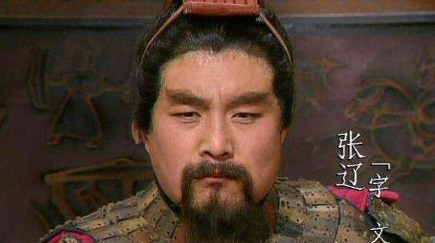 在五子良将中，为何张辽排在第一位，张郃排倒数第二？