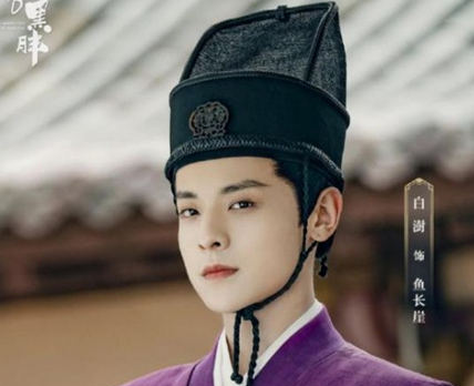《我叫刘金凤》鱼长崖身份是什么 他是好人吗
