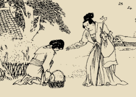 太平广记·卷七十六·道术·樊英原文是什么内容？如何翻译？