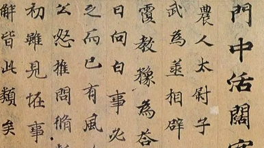 图片.png