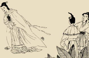太平广记·卷七十六·道术·田良逸蒋含弘原文是什么内容？
