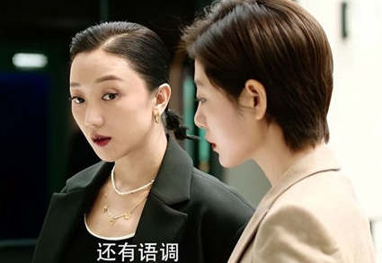 《妻子的选择》齐妙是谁演的 结局是什么