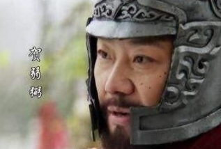 立下大功的贺若弼，最终结局如何？