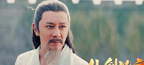 《仙剑风云》讲了什么故事 定档时间确定了吗