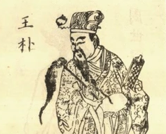 王朴所献的《平戎策》堪比《隆中对》，可惜柴荣过早去世