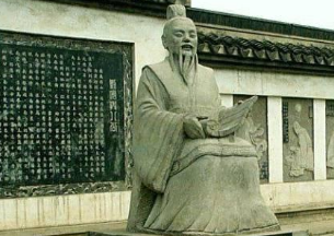 淮南王刘安有哪些成就？有哪些与他相关的轶事典故？