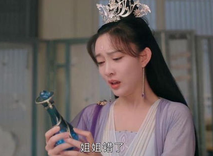 《沉香如屑》芷昔有没有黑化 被剜心的原因是什么