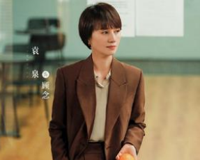 《玫瑰之战》在哪里播出？国产版傲骨贤妻