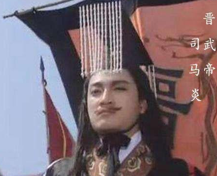西晋统一天下之后 西晋灭亡为何如此之快