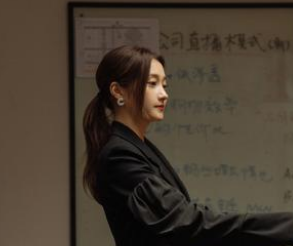 《二十不惑2》什么时候播出？定档湖南卫视