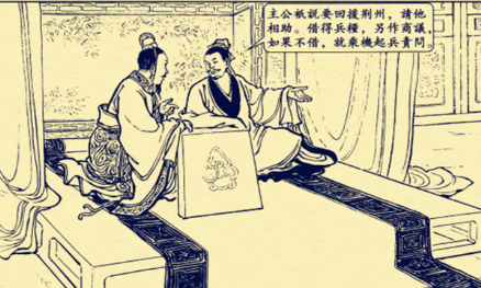 刘备得知霍峻去世的消息后，为何会亲自去吊唁祭奠？