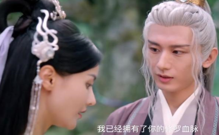 《沉香重华》成毅将一人分饰两角，继续绝美虐恋