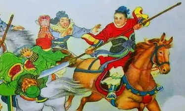 《北宋志传》第三十二回：萧太后出榜募兵 王全节兵征大辽