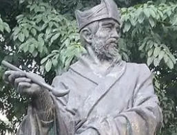 常璩：东晋时期史学家，专注于修史，撰写成《华阳国志》