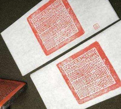 空印案朱元璋对此大开杀戒 这一切究竟是怎么回事