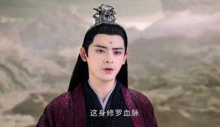 《沉香如屑》大结局中，还留有哪一大谜团？