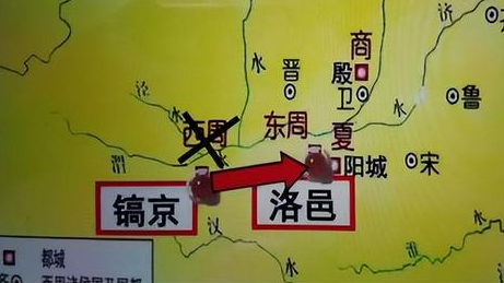 周平王迁都为什么会导致西周灭亡 期间到底发生了什么事情