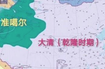 准噶尔和大清是什么关系？为何要反清呢？