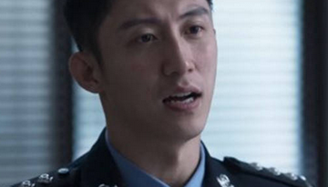 《罚罪》邱涛已经暴露，但是赵鹏超身边还有卧底