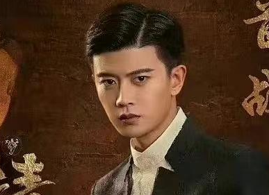新剧《请君》正是开播，任嘉伦剧中表现如何？