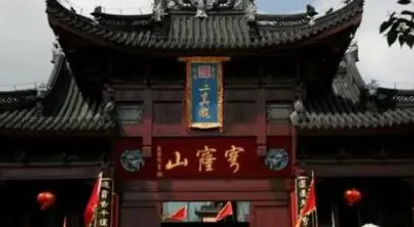 明初官员王观是怎么做到让富人替贫民交税的？