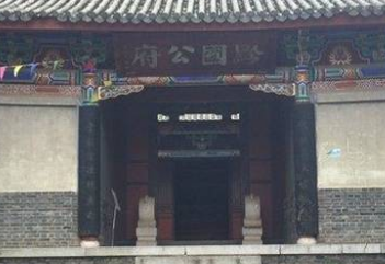云南的“沐王府”为何能从明朝一直延续到清朝呢？