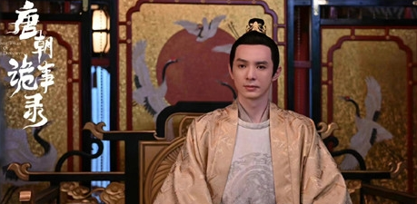《唐朝诡事录》太子到底是谁 是什么样的人