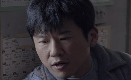 《大考》“一家之主”周博文是幸福的，还是不幸的？