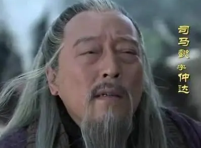 司马懿70岁才选择造反 司马懿为什么要等那么久