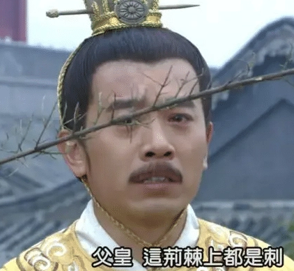 朱标作为太子却能手握重权 朱标哪里来的那么大的权力