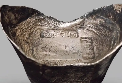 古代银子到底是什么样的 真的和电视演的白的发光吗